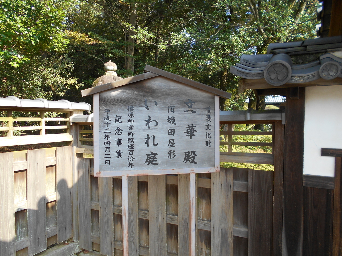 f:id:kojikint70:20191116151443j:plain f:id:kojikint70:20191116151443j:plain