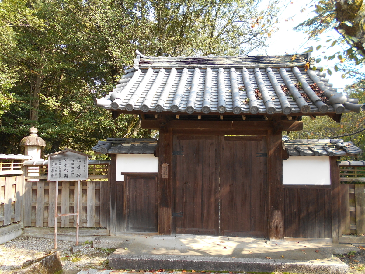 f:id:kojikint70:20191116151528j:plain f:id:kojikint70:20191116151528j:plain