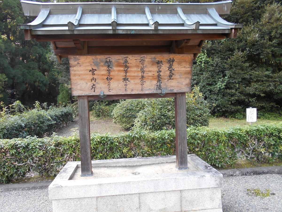 f:id:kojikint70:20191117201931j:plain f:id:kojikint70:20191117201931j:plain