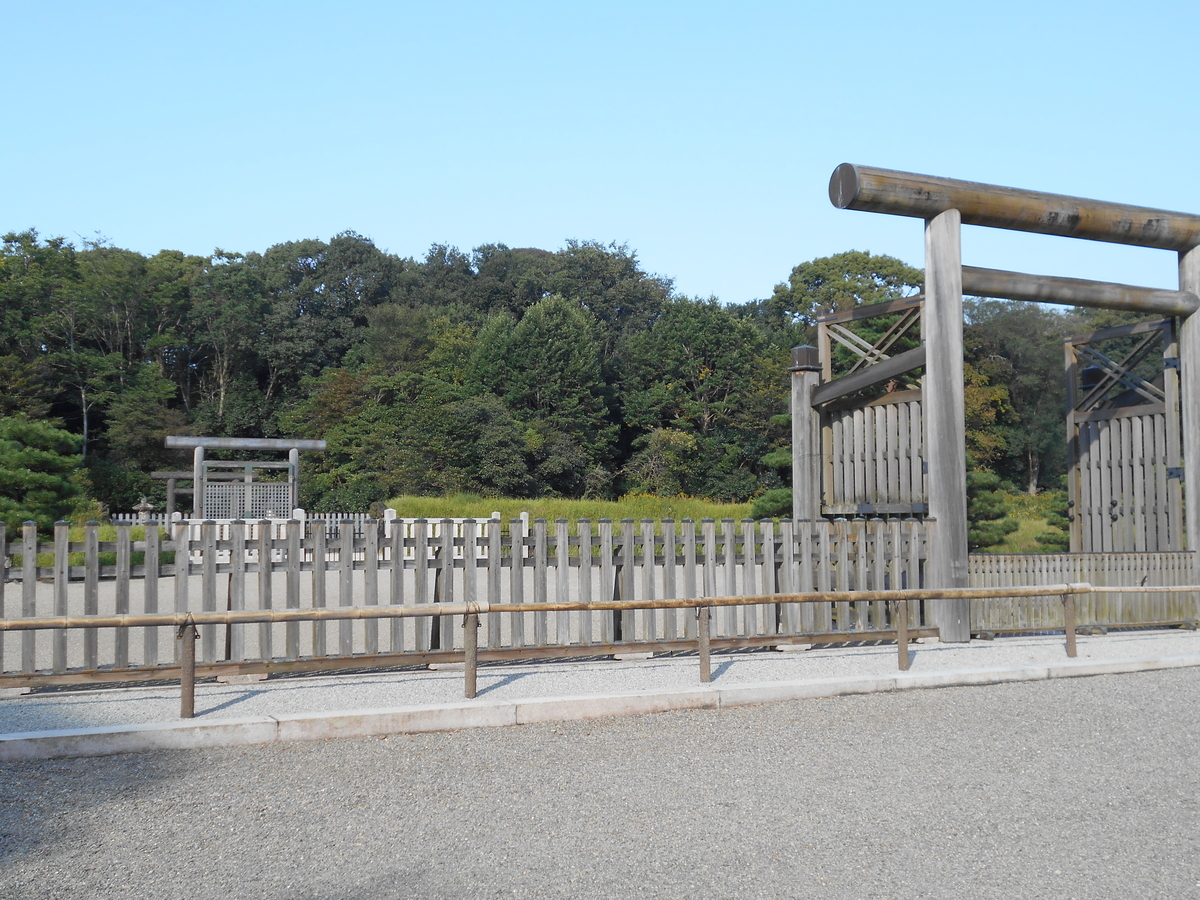 f:id:kojikint70:20191117203458j:plain f:id:kojikint70:20191117203458j:plain