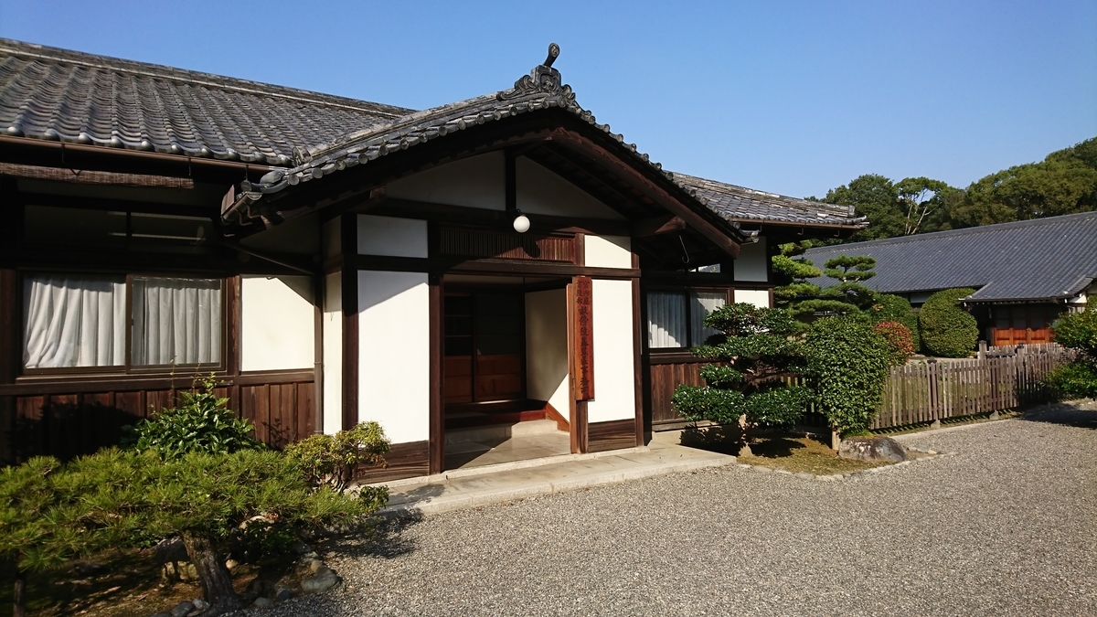 f:id:kojikint70:20191117203848j:plain f:id:kojikint70:20191117203848j:plain