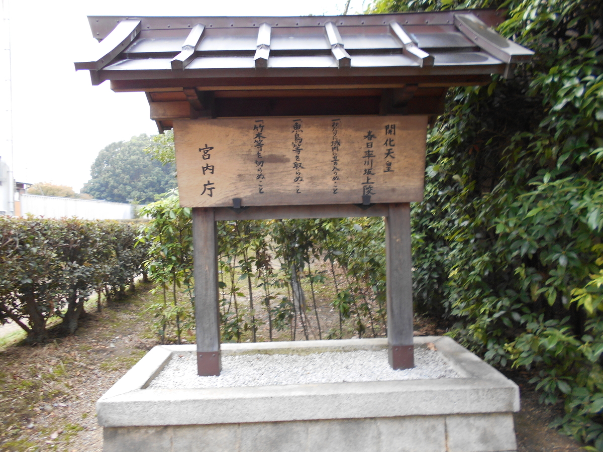 f:id:kojikint70:20191119150503j:plain