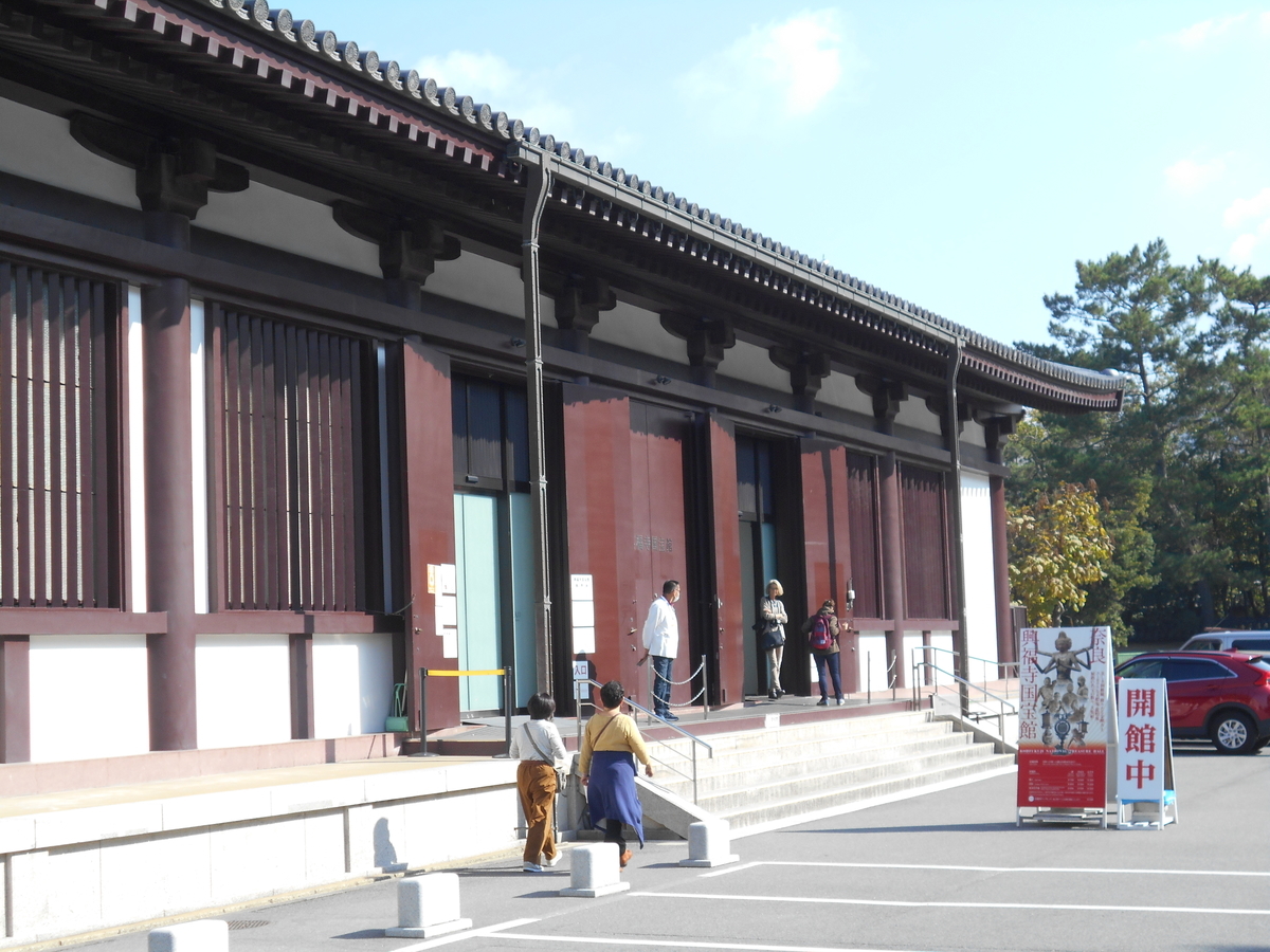 f:id:kojikint70:20191119203135j:plain