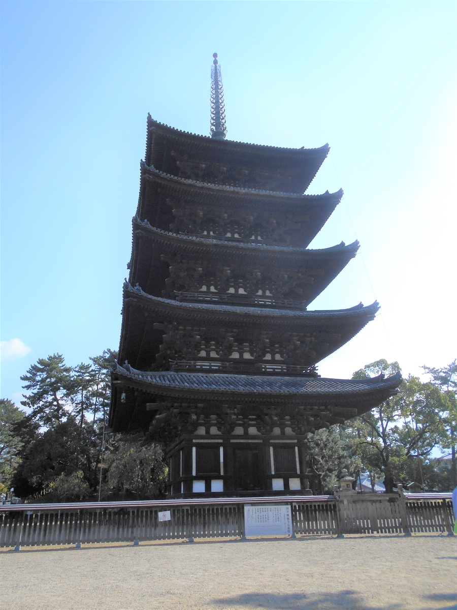 f:id:kojikint70:20191120070905j:plain
