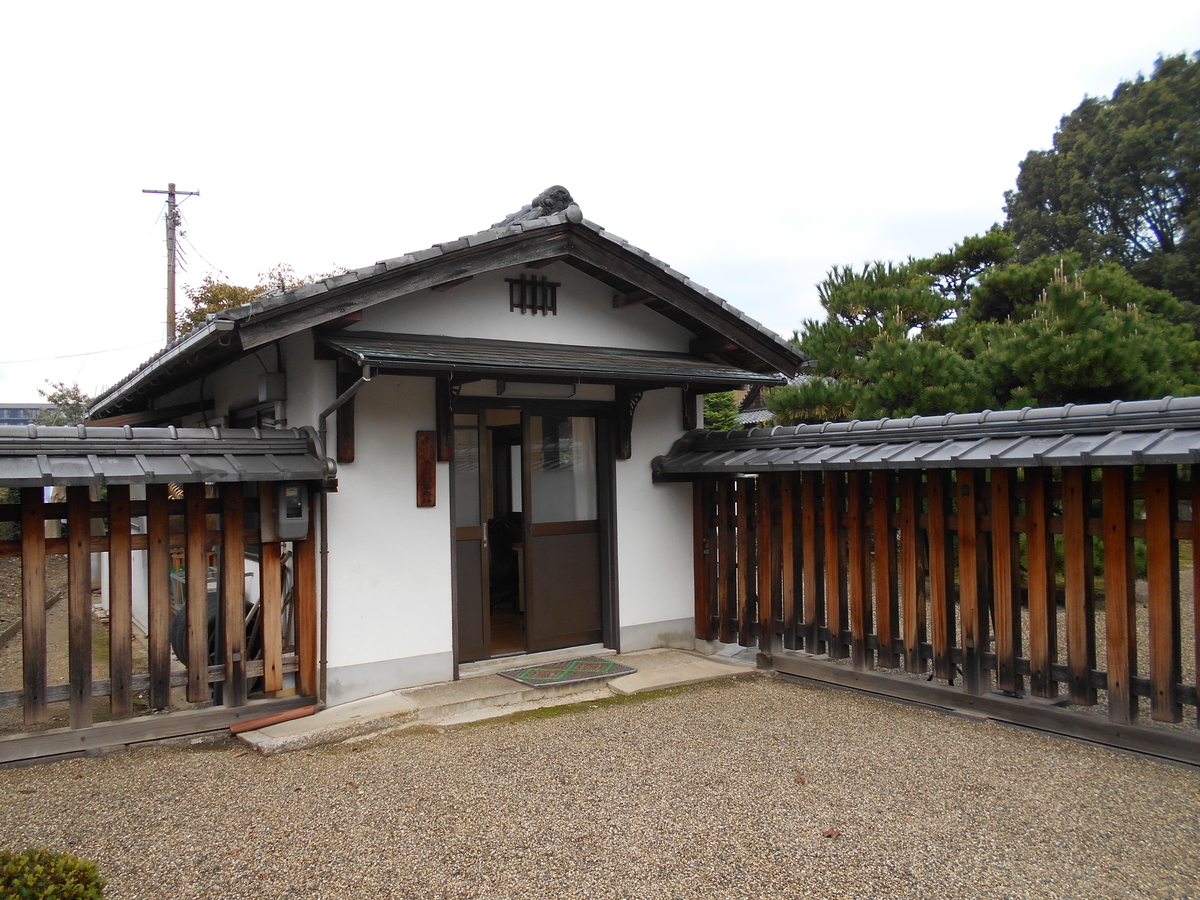 f:id:kojikint70:20191120071016j:plain