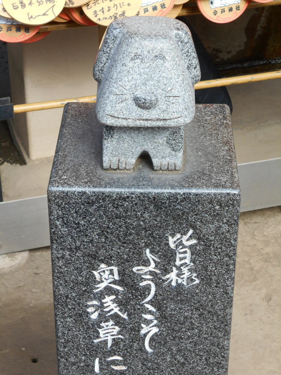f:id:kojikint70:20191125212830j:plain f:id:kojikint70:20191125212830j:plain