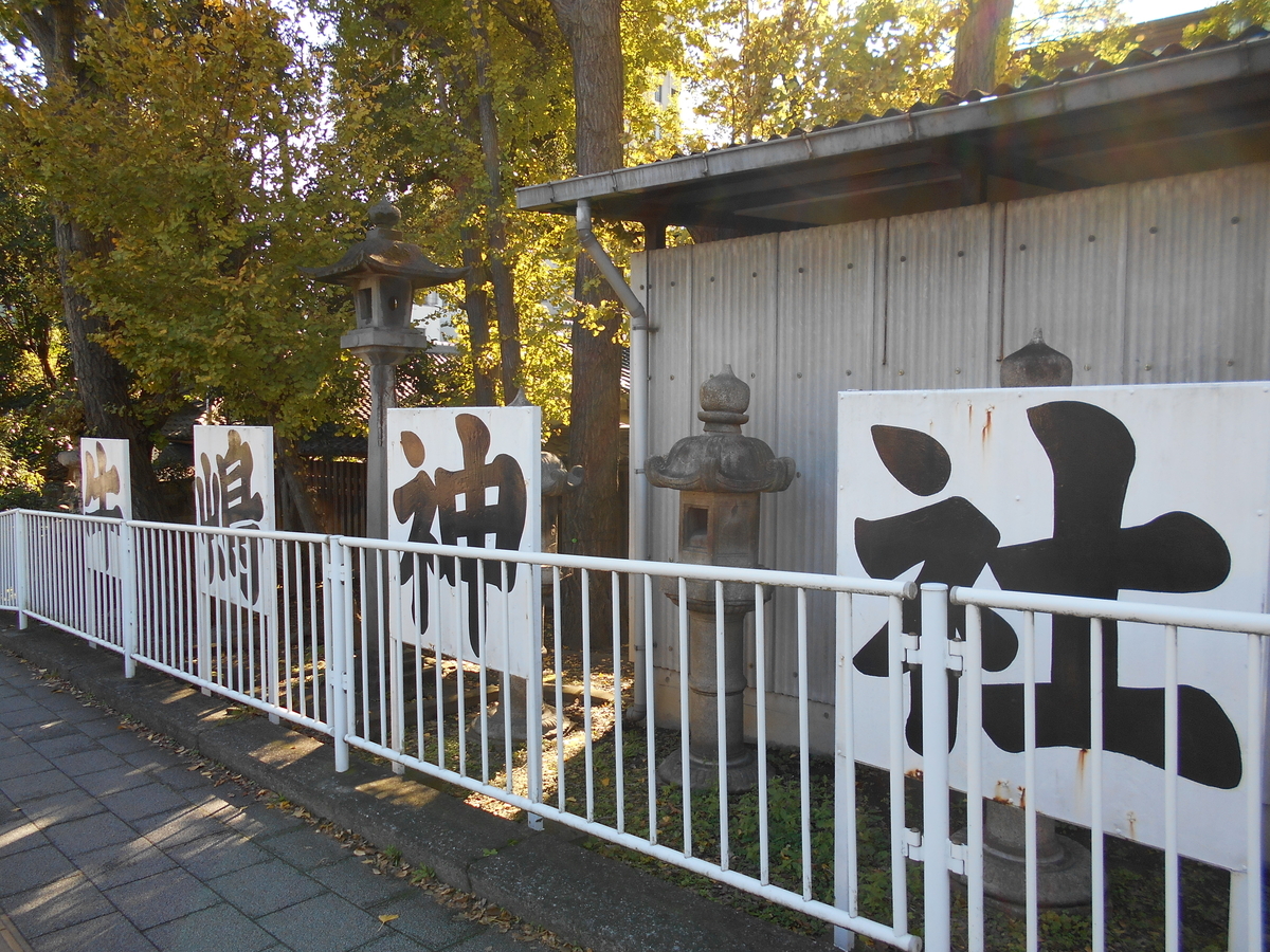 f:id:kojikint70:20191205164534j:plain f:id:kojikint70:20191205164534j:plain
