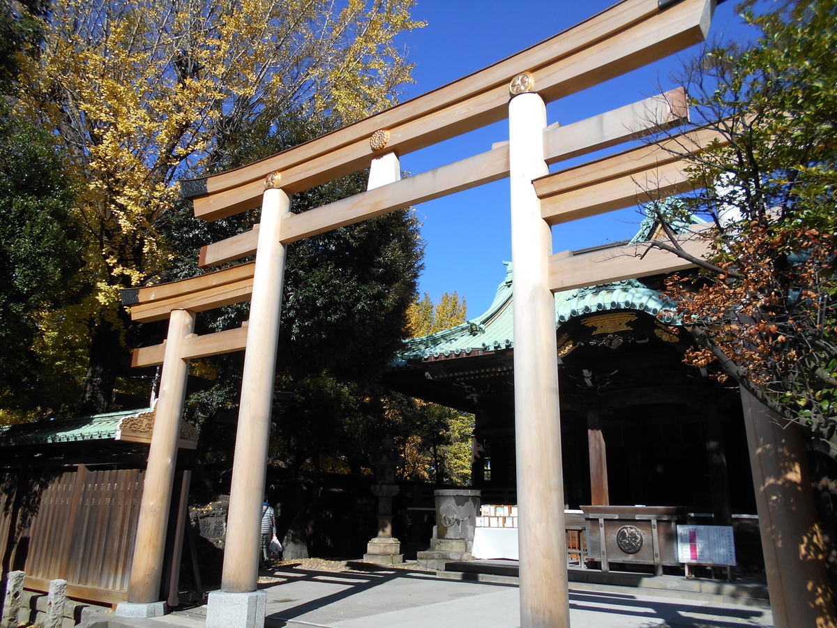 f:id:kojikint70:20191205180910j:plain f:id:kojikint70:20191205180910j:plain