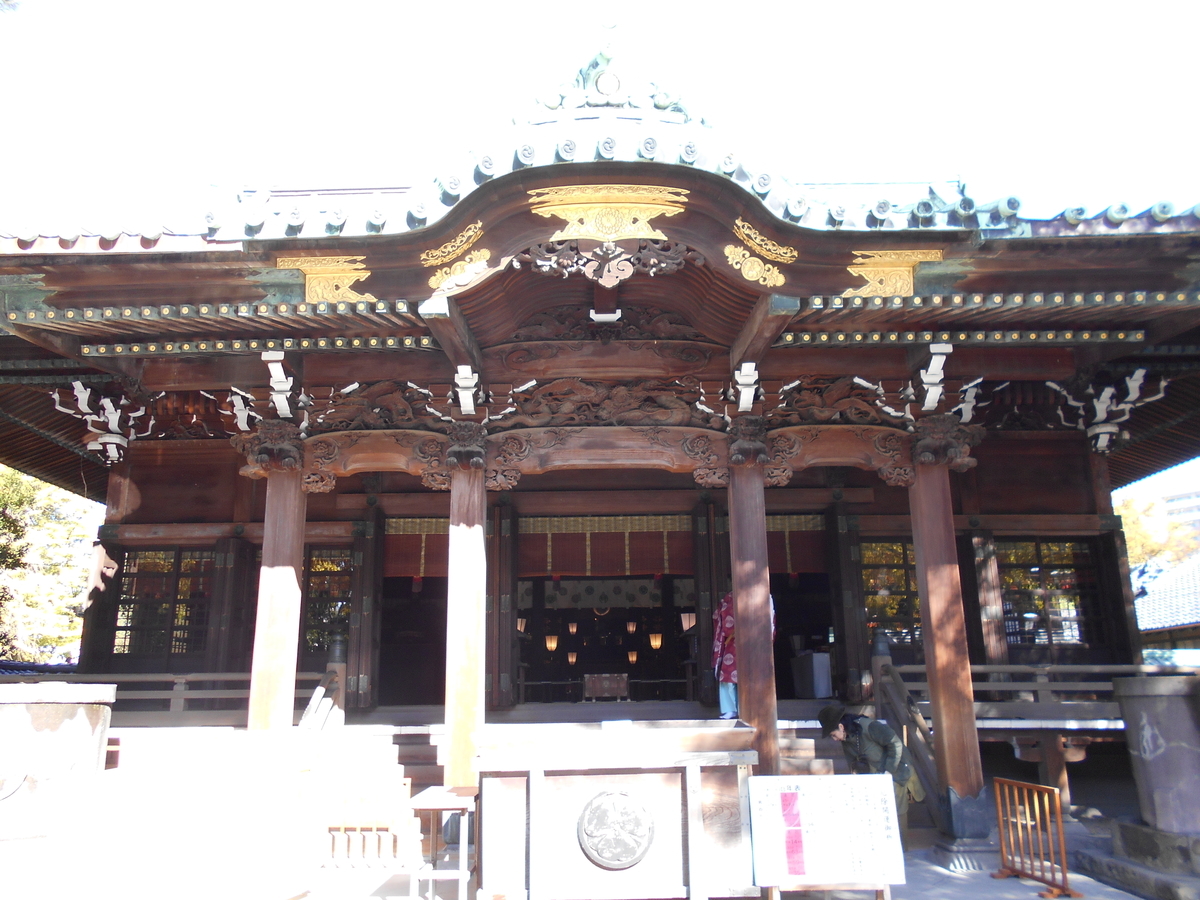 f:id:kojikint70:20191205182157j:plain f:id:kojikint70:20191205182157j:plain