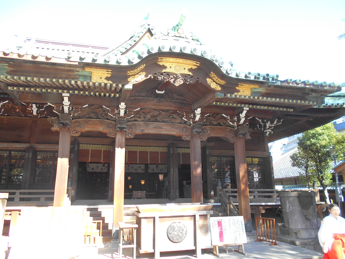 f:id:kojikint70:20191205182252j:plain f:id:kojikint70:20191205182252j:plain