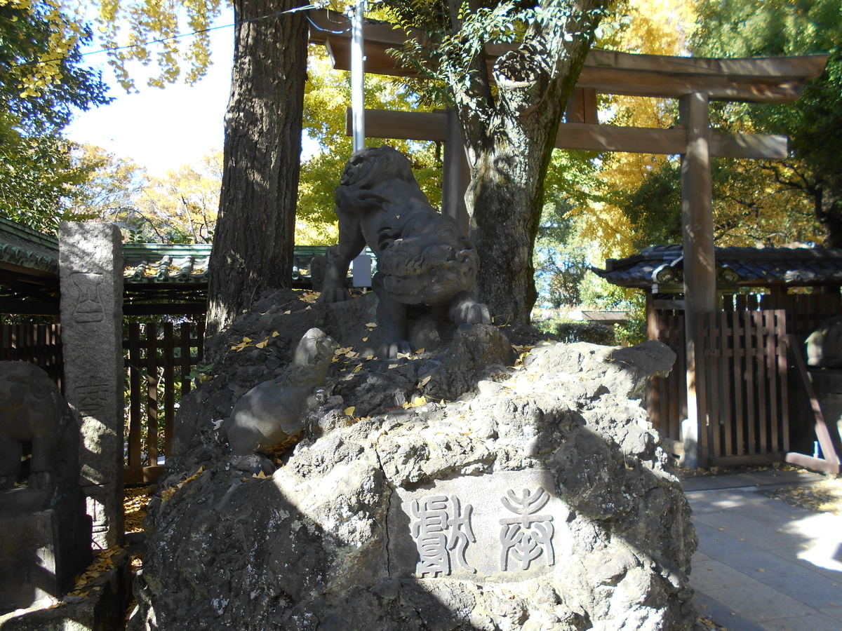 f:id:kojikint70:20191205182741j:plain f:id:kojikint70:20191205182741j:plain