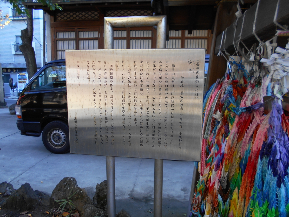 f:id:kojikint70:20191205183821j:plain f:id:kojikint70:20191205183821j:plain