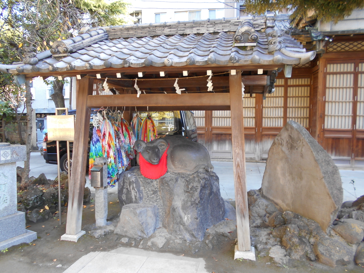 f:id:kojikint70:20191205184040j:plain f:id:kojikint70:20191205184040j:plain
