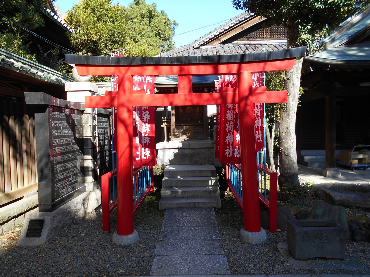 f:id:kojikint70:20191205185014j:plain f:id:kojikint70:20191205185014j:plain