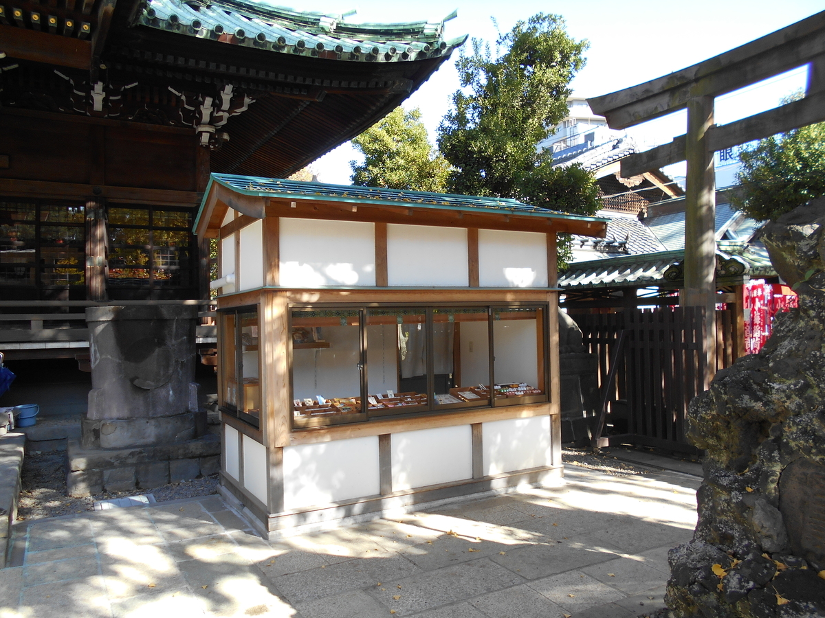 f:id:kojikint70:20191205190337j:plain f:id:kojikint70:20191205190337j:plain