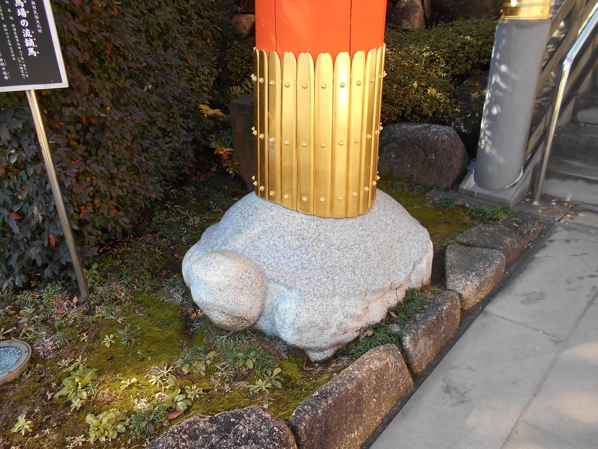 f:id:kojikint70:20191207181347j:plain f:id:kojikint70:20191207181347j:plain