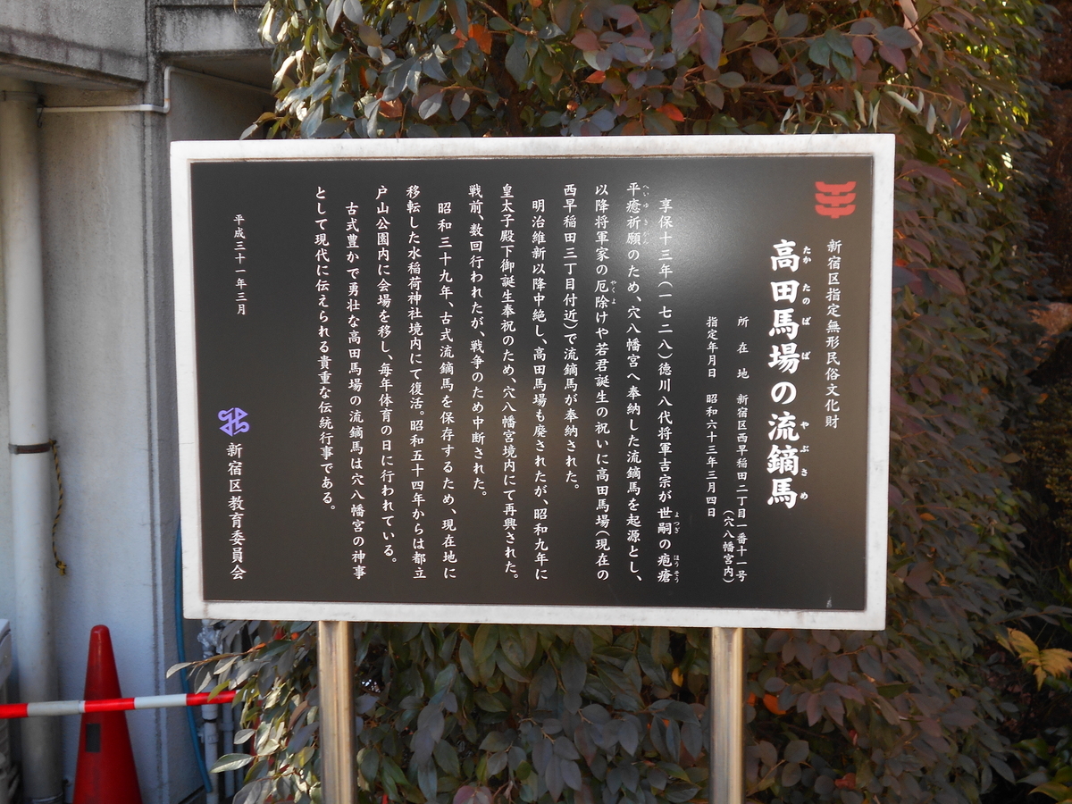 f:id:kojikint70:20191207181928j:plain f:id:kojikint70:20191207181928j:plain