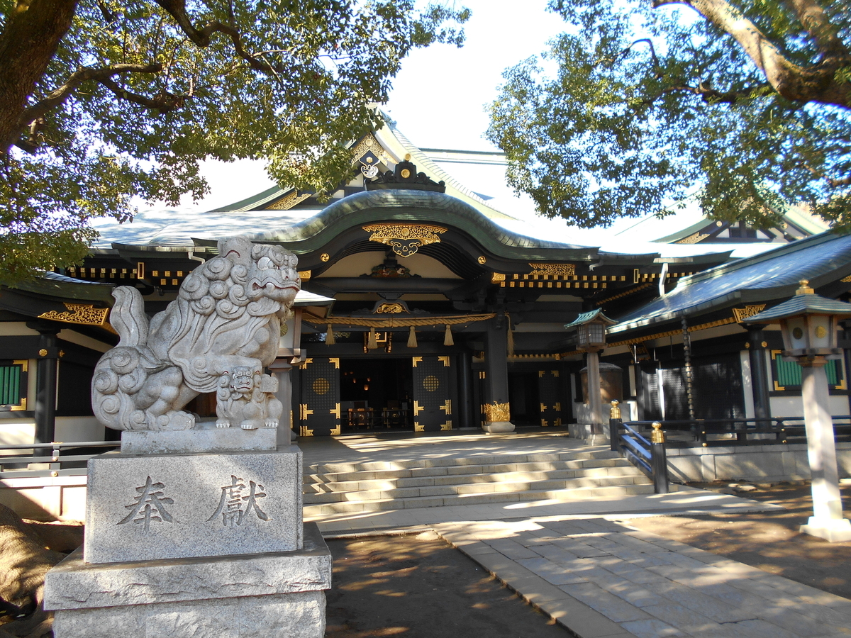 f:id:kojikint70:20191207220816j:plain f:id:kojikint70:20191207220816j:plain
