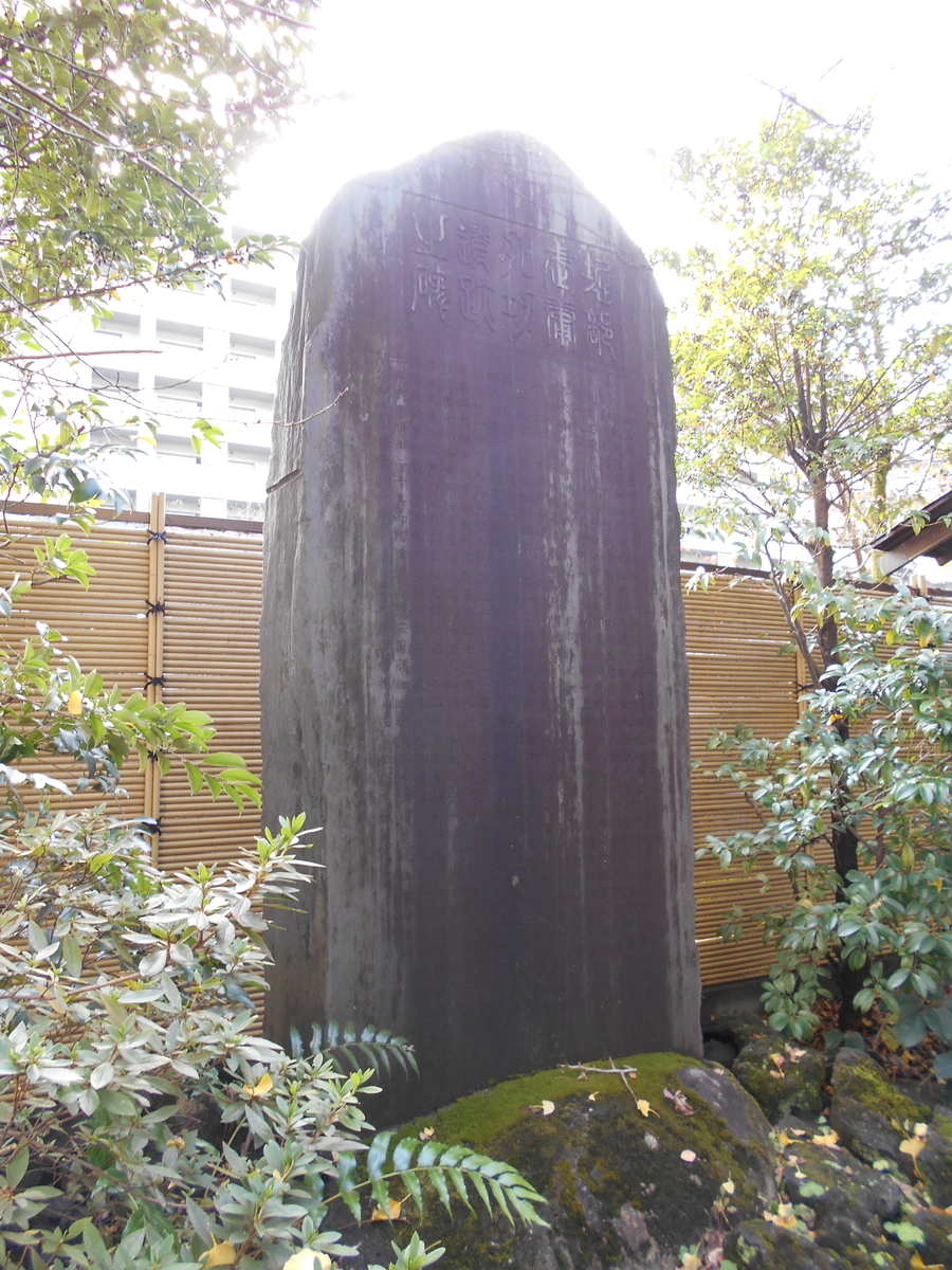 f:id:kojikint70:20191211154715j:plain