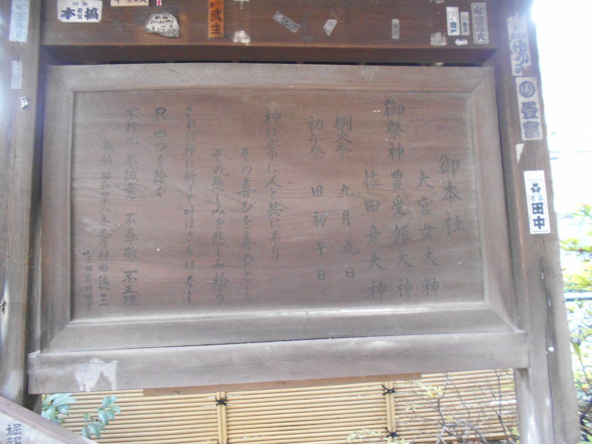 f:id:kojikint70:20191211155508j:plain f:id:kojikint70:20191211155508j:plain