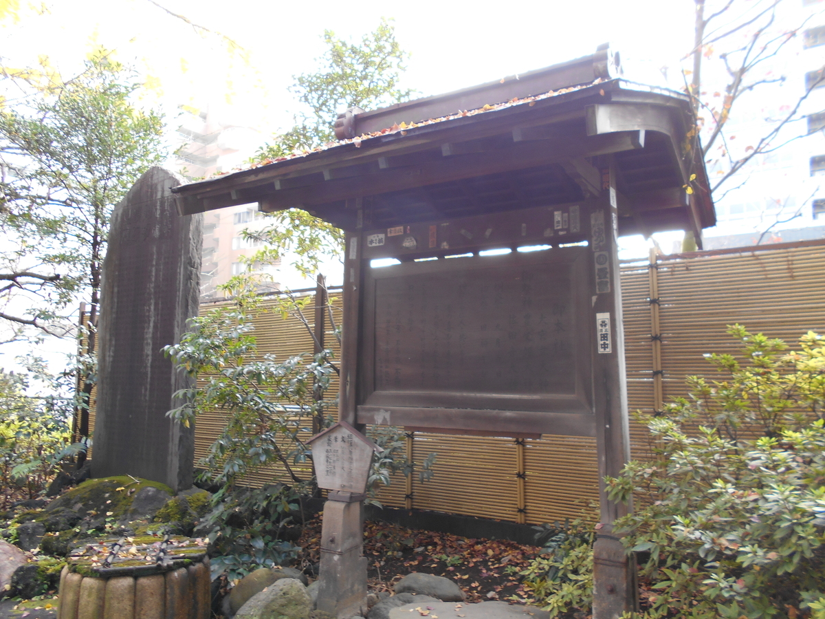 f:id:kojikint70:20191211155542j:plain f:id:kojikint70:20191211155542j:plain