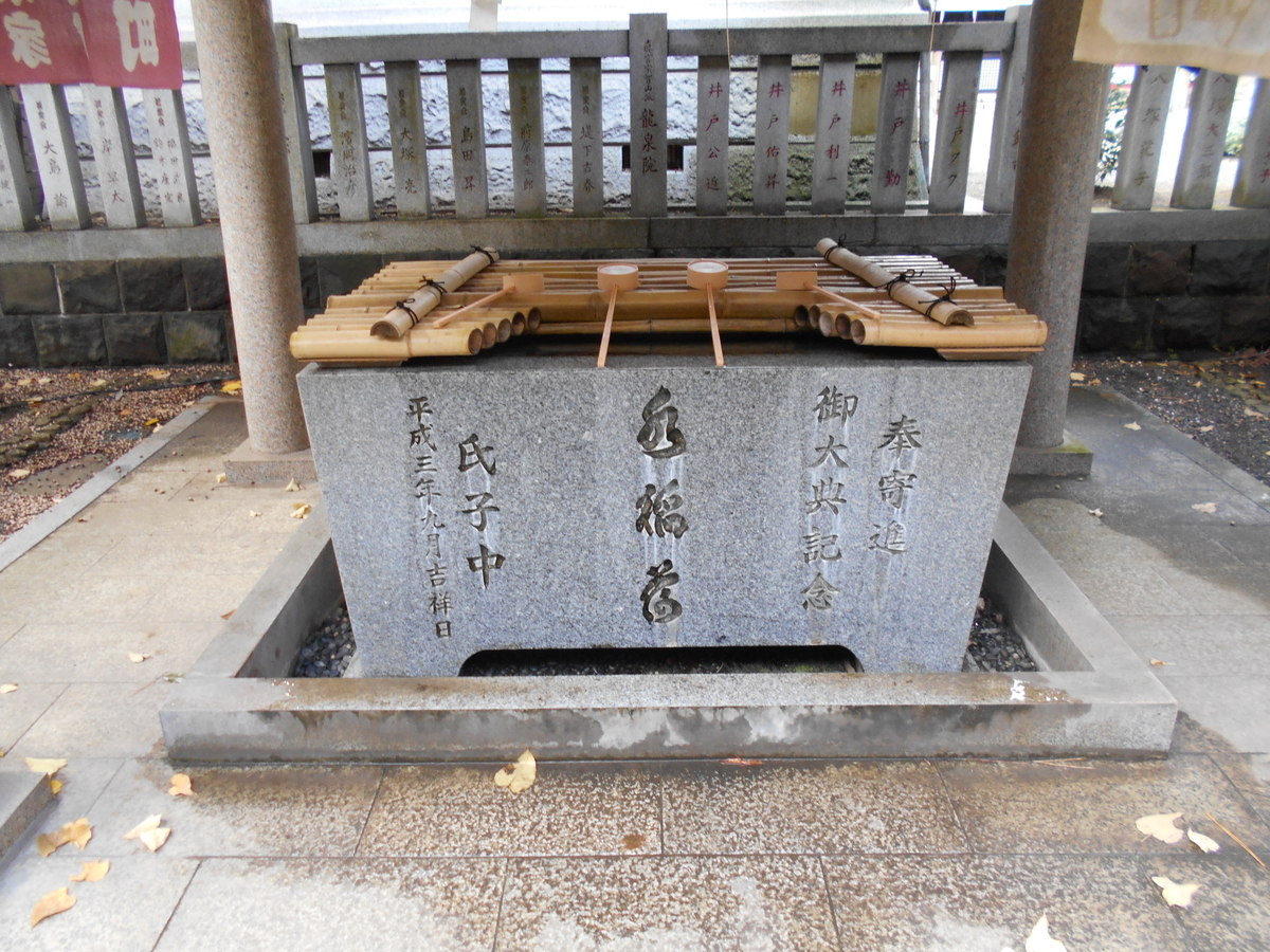 f:id:kojikint70:20191211161429j:plain f:id:kojikint70:20191211161429j:plain