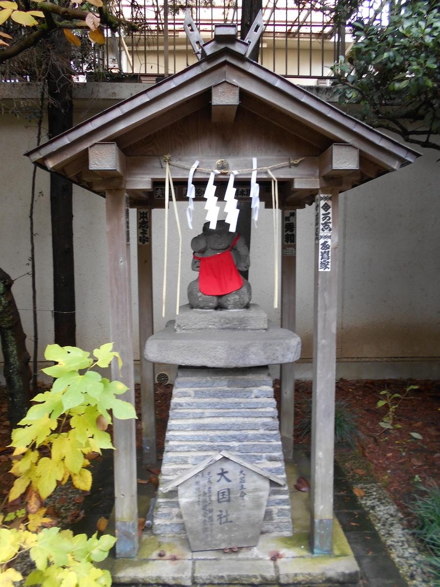 f:id:kojikint70:20191211161544j:plain