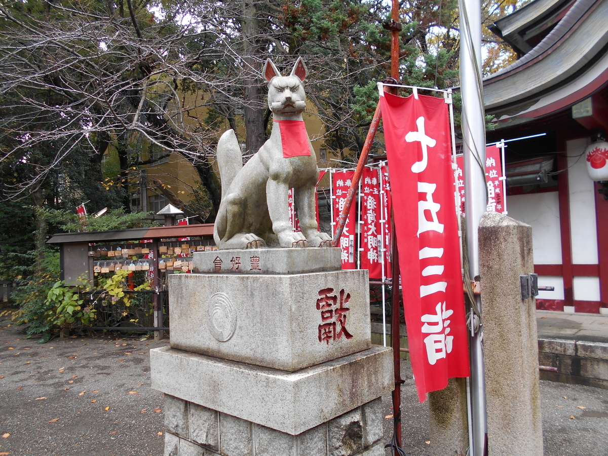 f:id:kojikint70:20191211181614j:plain f:id:kojikint70:20191211181614j:plain