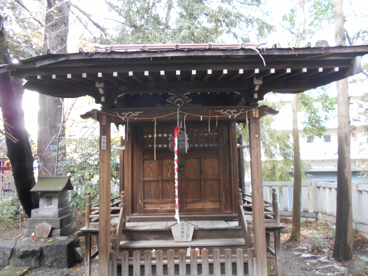 f:id:kojikint70:20191213090506j:plain
