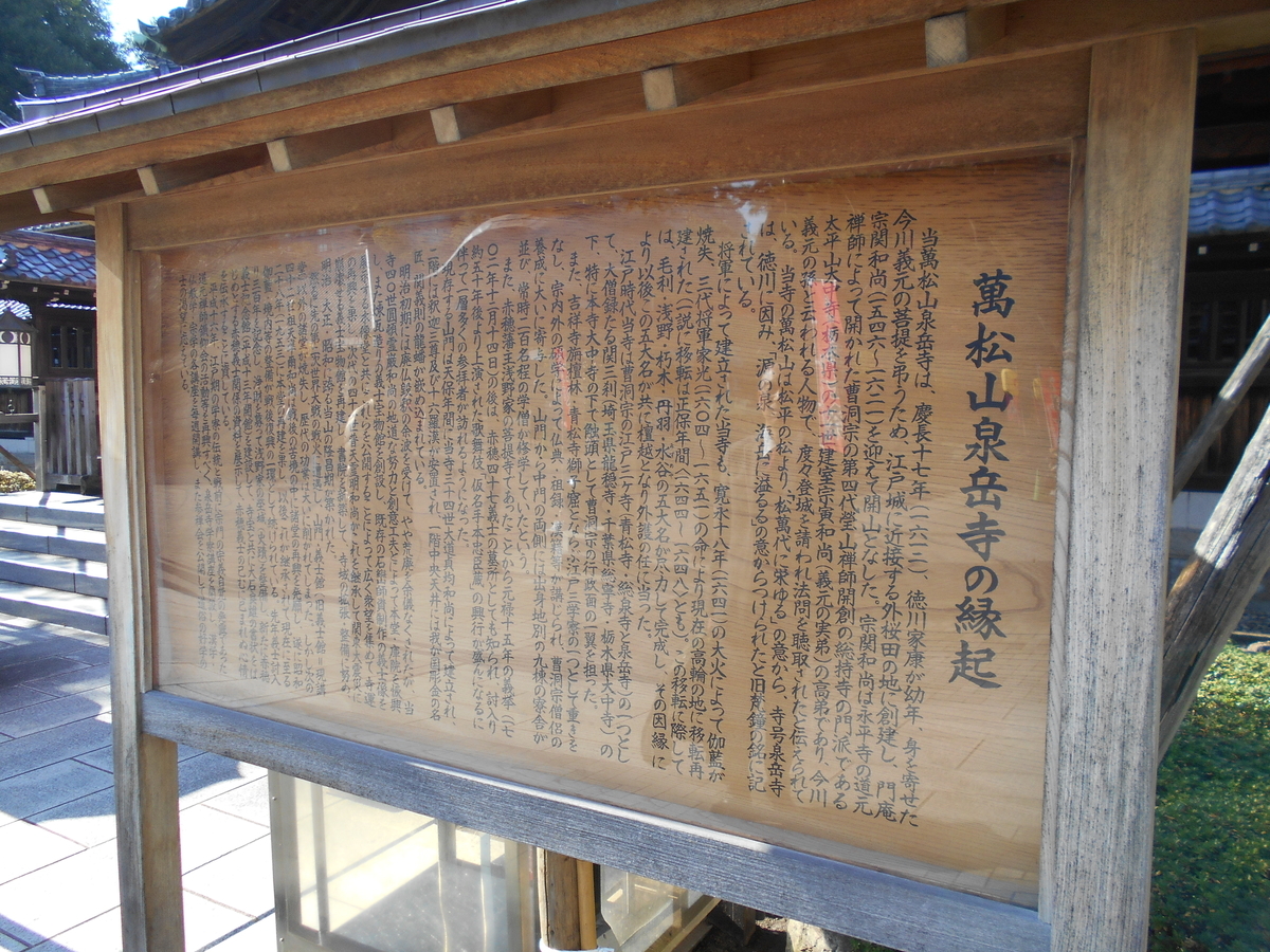 f:id:kojikint70:20191217181617j:plain