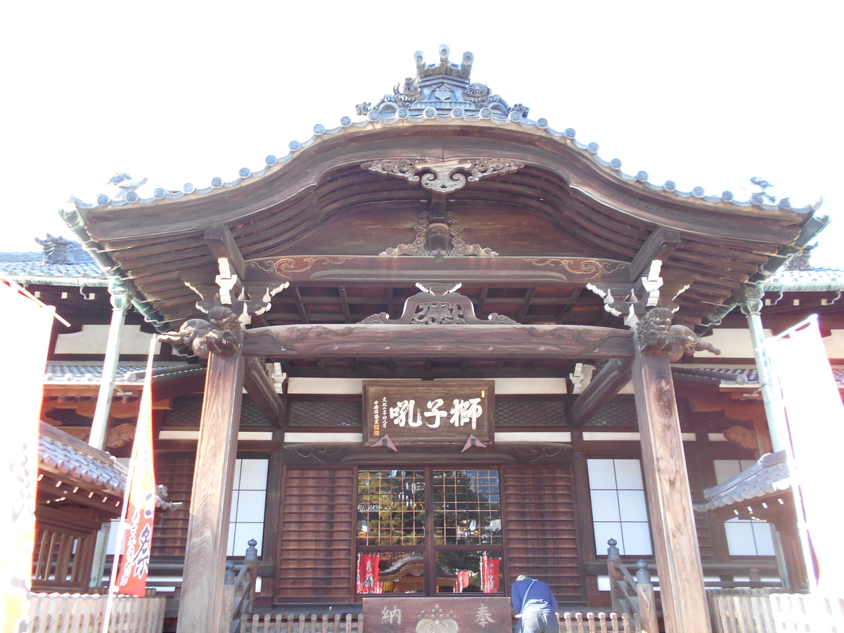 f:id:kojikint70:20191217201831j:plain