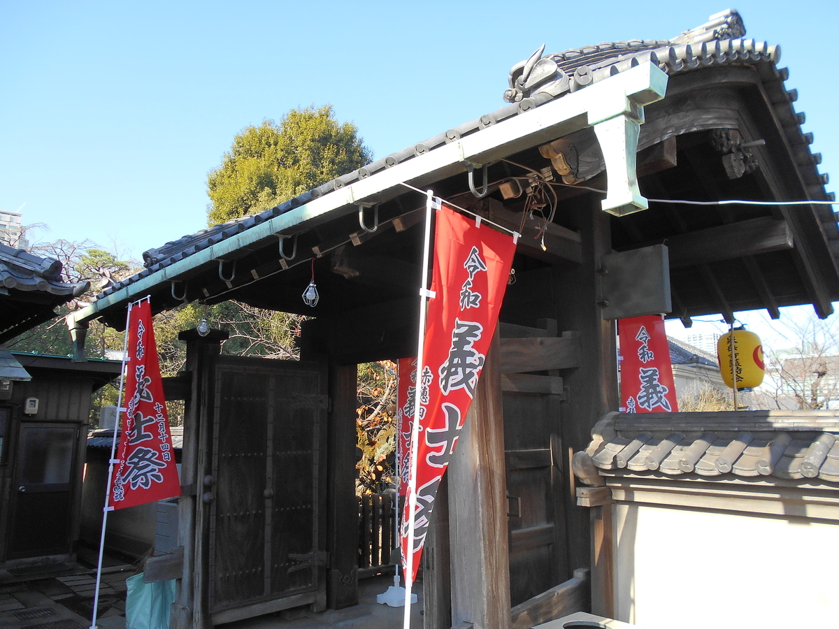 f:id:kojikint70:20191217203543j:plain