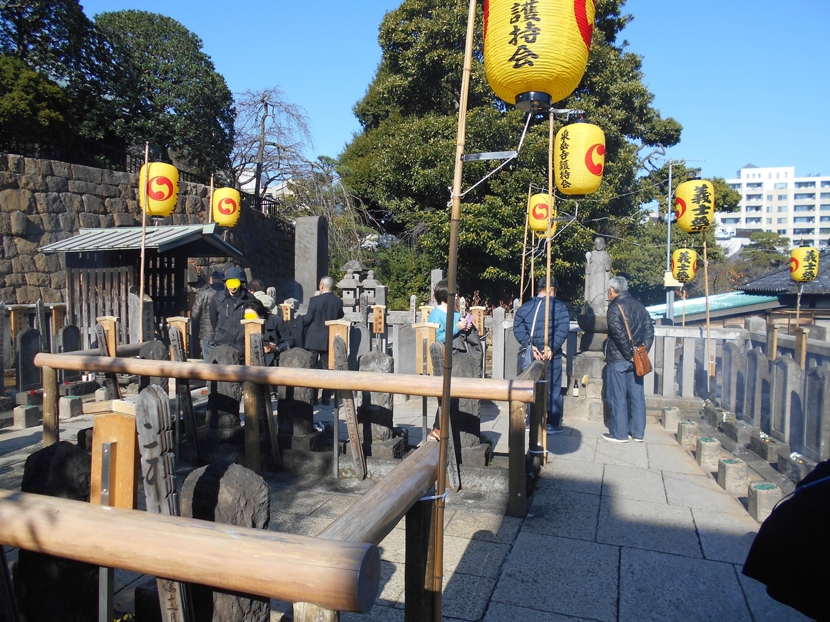 f:id:kojikint70:20191217205655j:plain