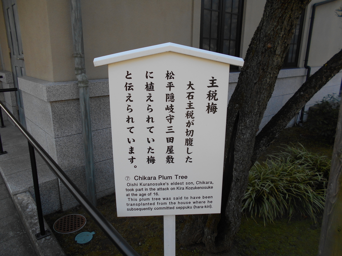f:id:kojikint70:20191217213258j:plain