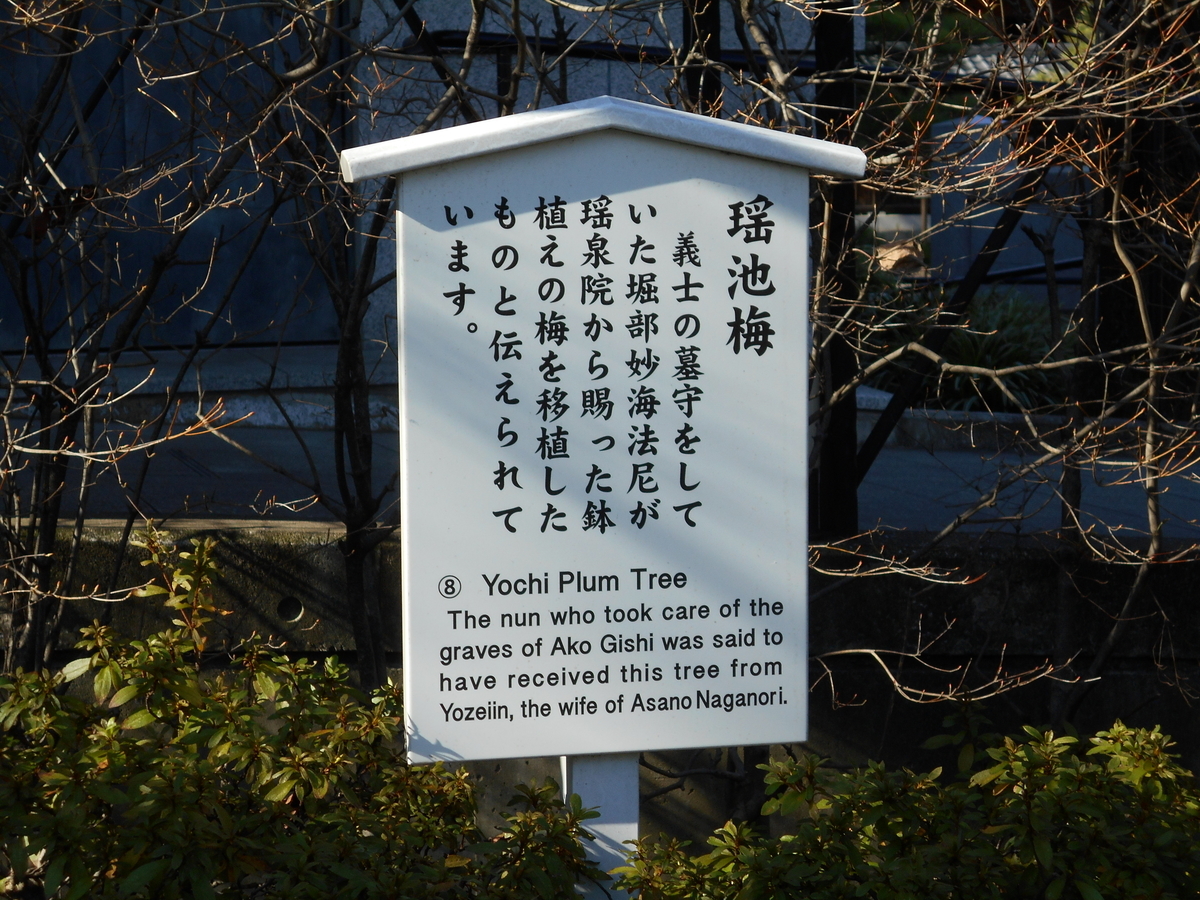 f:id:kojikint70:20191217213548j:plain