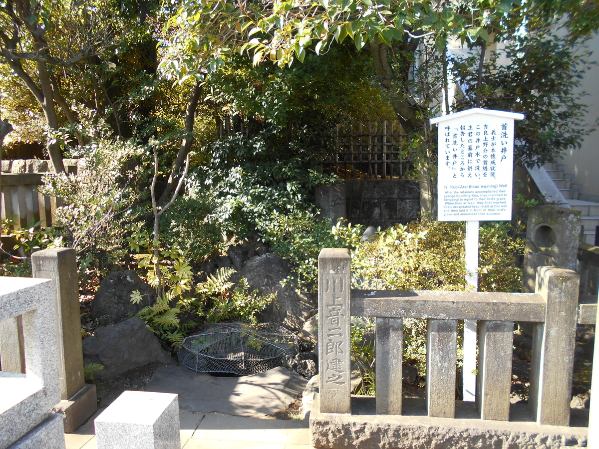 f:id:kojikint70:20191217214259j:plain