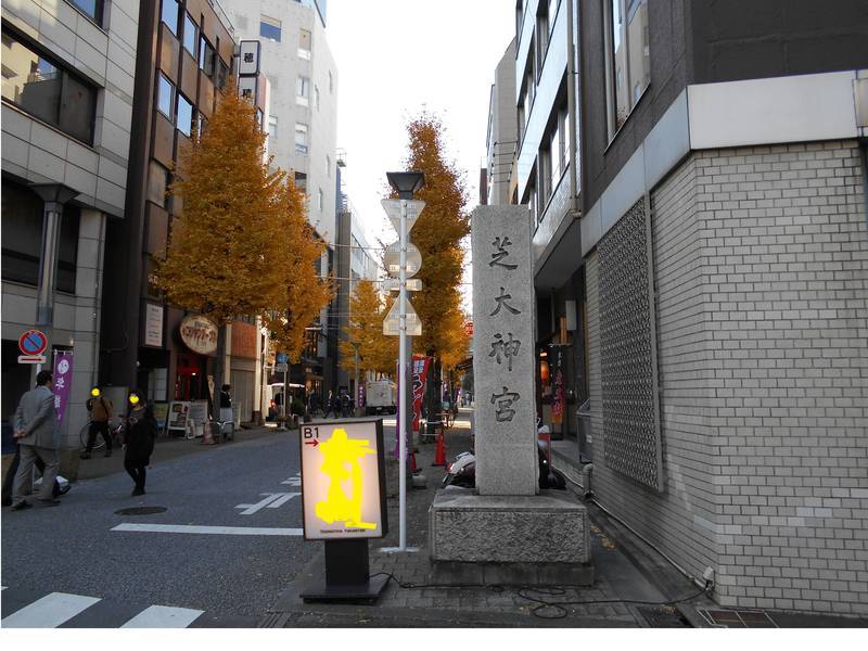 f:id:kojikint70:20191223230335j:plain f:id:kojikint70:20191223230335j:plain