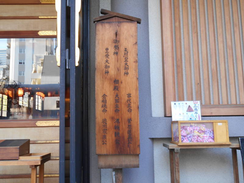 f:id:kojikint70:20191223230446j:plain f:id:kojikint70:20191223230446j:plain