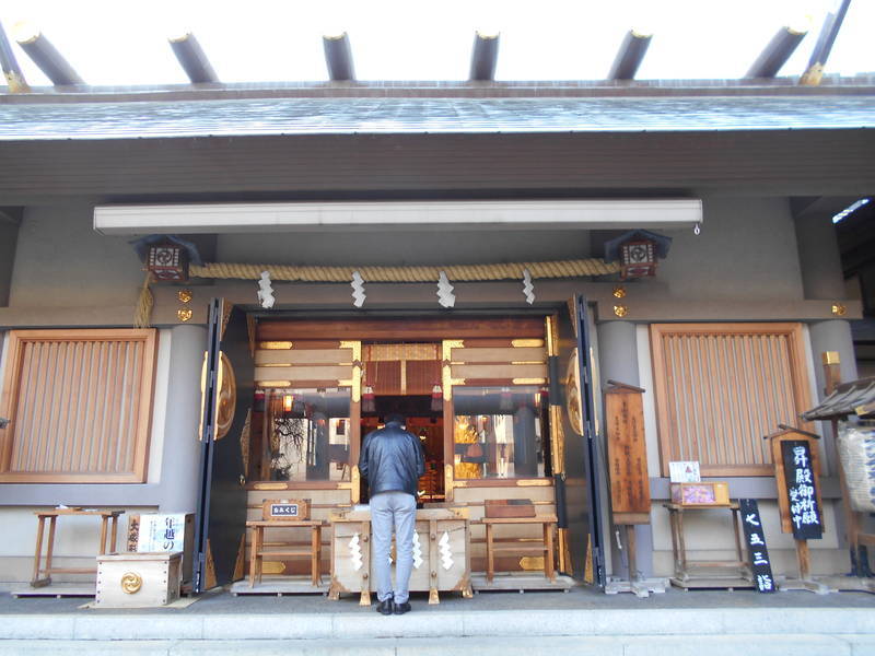 f:id:kojikint70:20191223230518j:plain f:id:kojikint70:20191223230518j:plain
