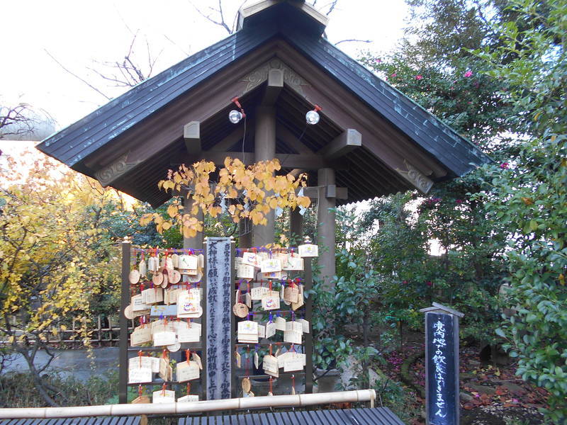 f:id:kojikint70:20191224052836j:plain f:id:kojikint70:20191224052836j:plain