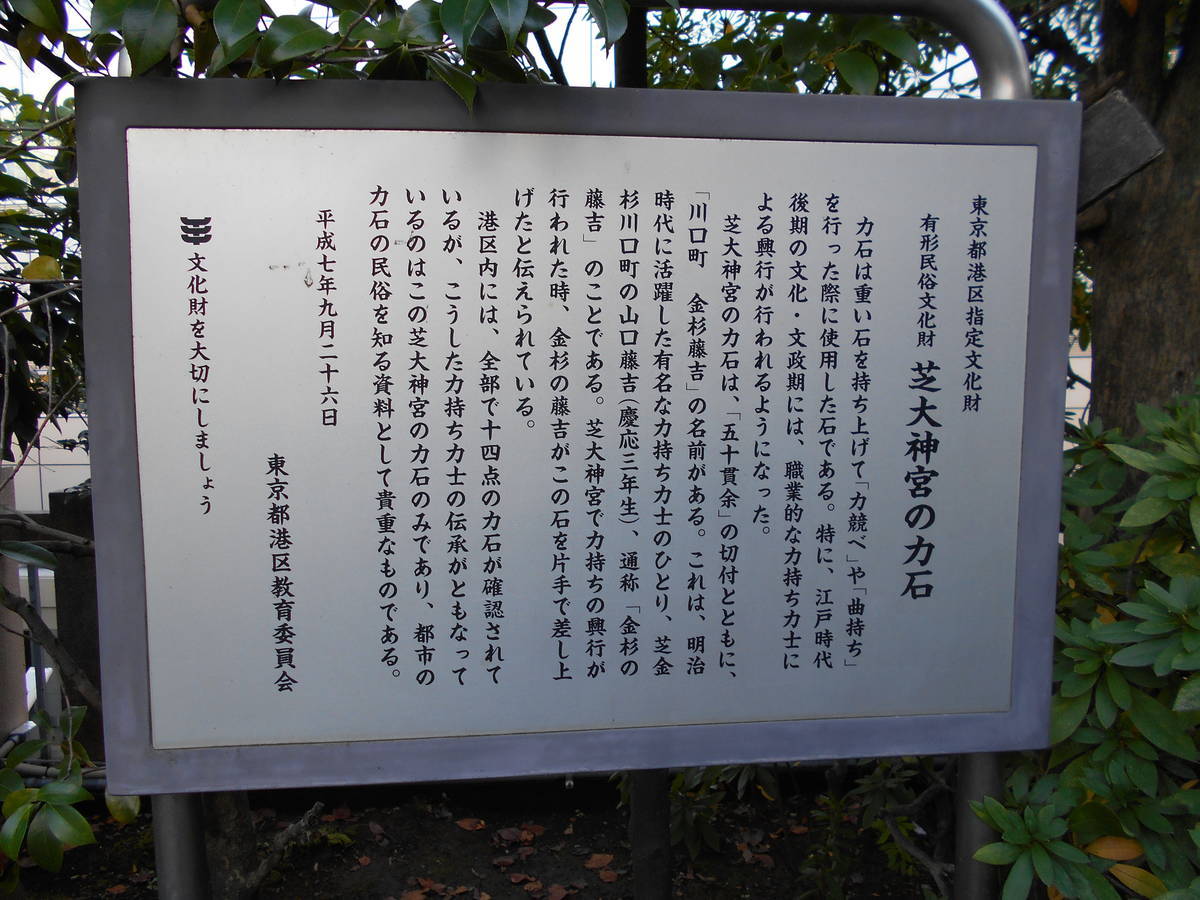 f:id:kojikint70:20191224214227j:plain f:id:kojikint70:20191224214227j:plain