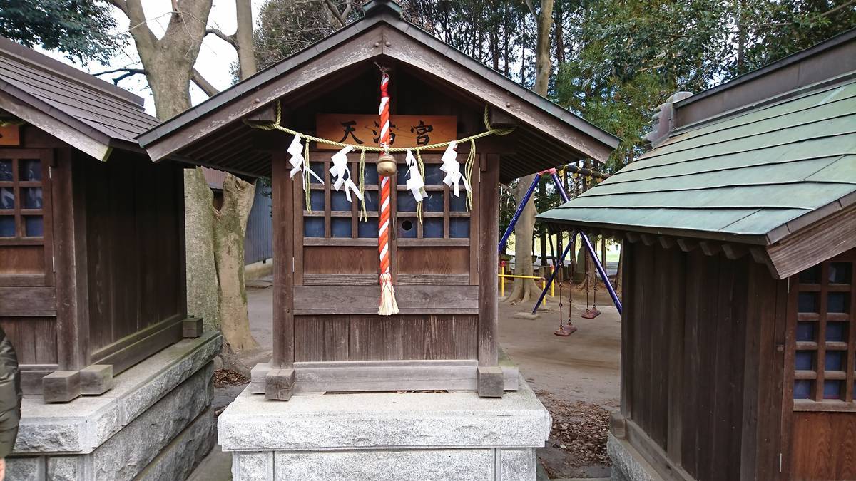 f:id:kojikint70:20200101213332j:plain f:id:kojikint70:20200101213332j:plain