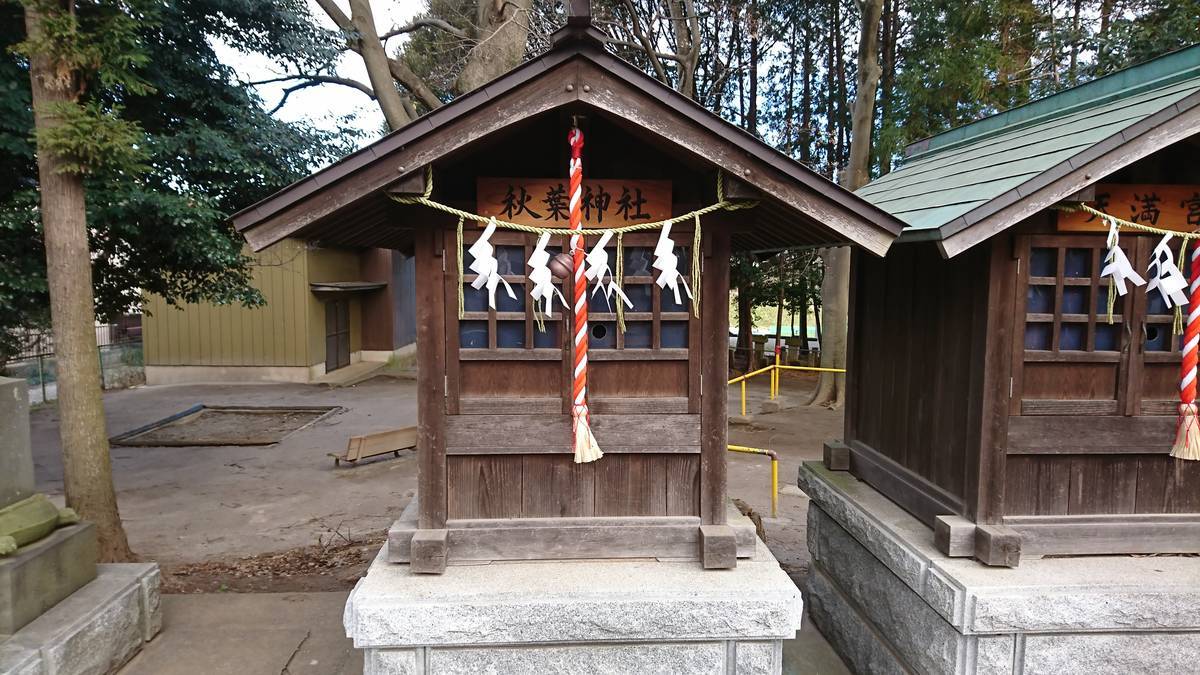f:id:kojikint70:20200101213412j:plain f:id:kojikint70:20200101213412j:plain
