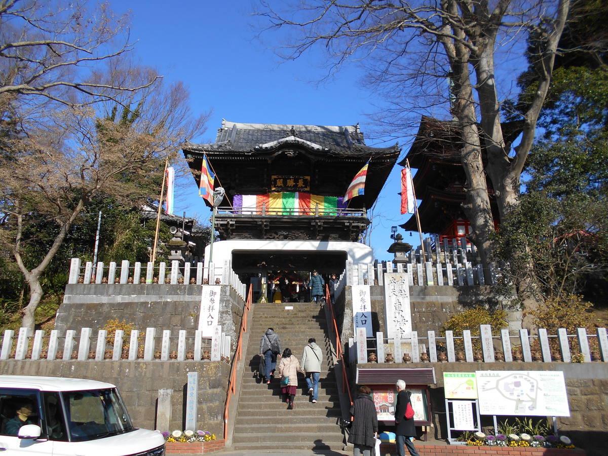 f:id:kojikint70:20200105190126j:plain