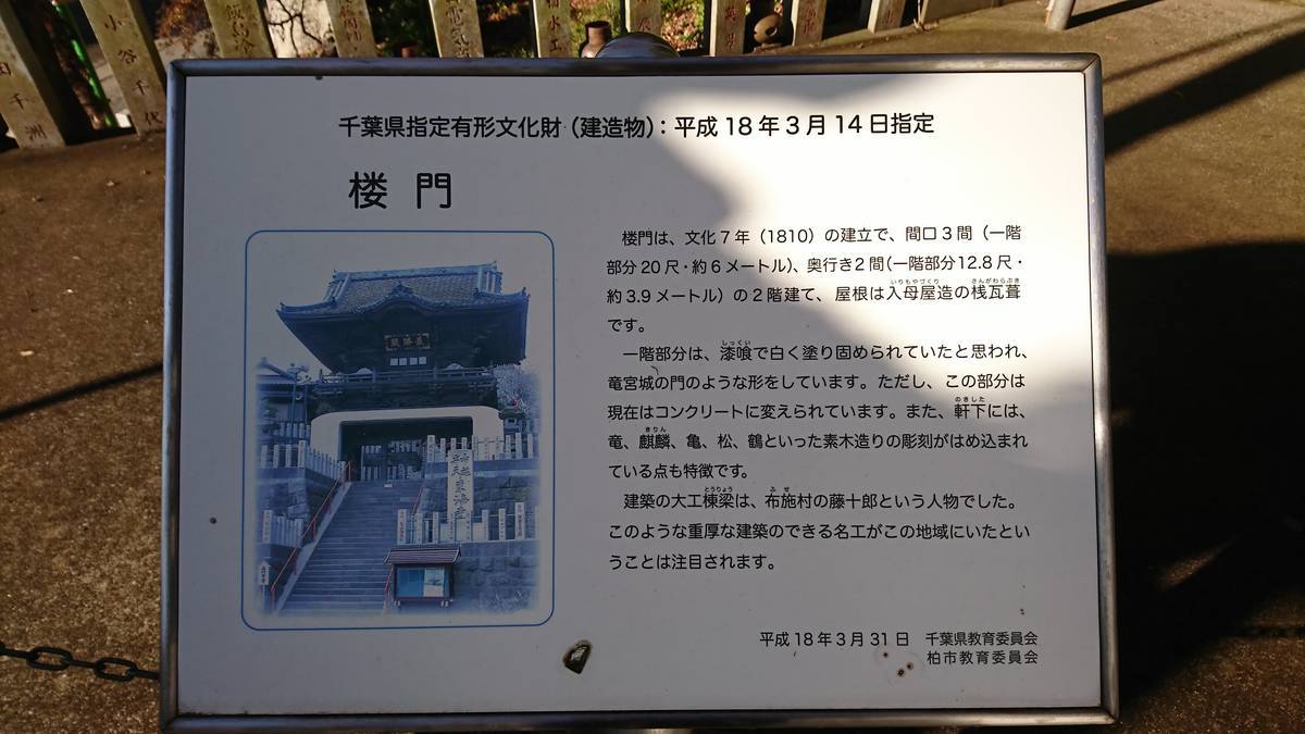 f:id:kojikint70:20200105191024j:plain