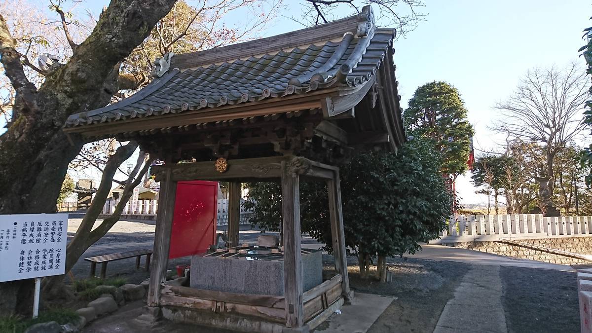 f:id:kojikint70:20200105200841j:plain