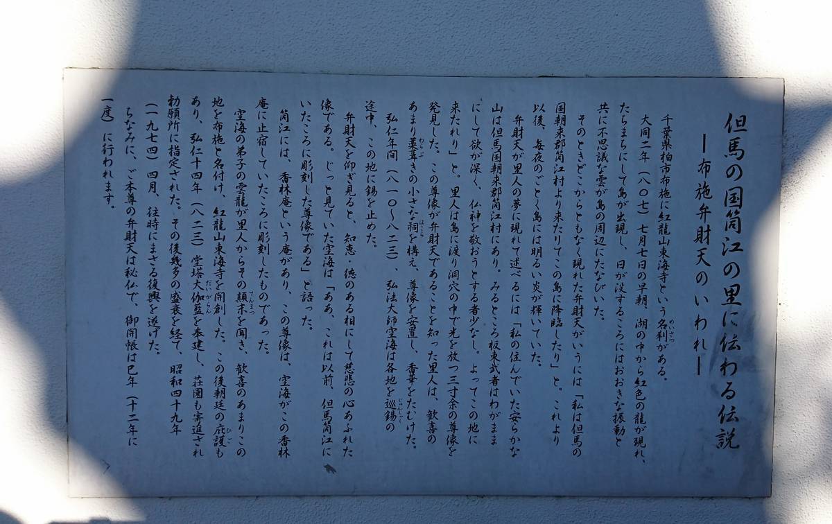 f:id:kojikint70:20200105203407j:plain