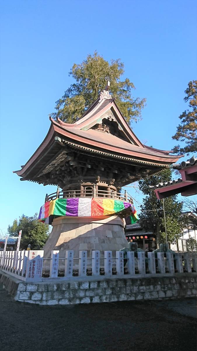 f:id:kojikint70:20200106064532j:plain