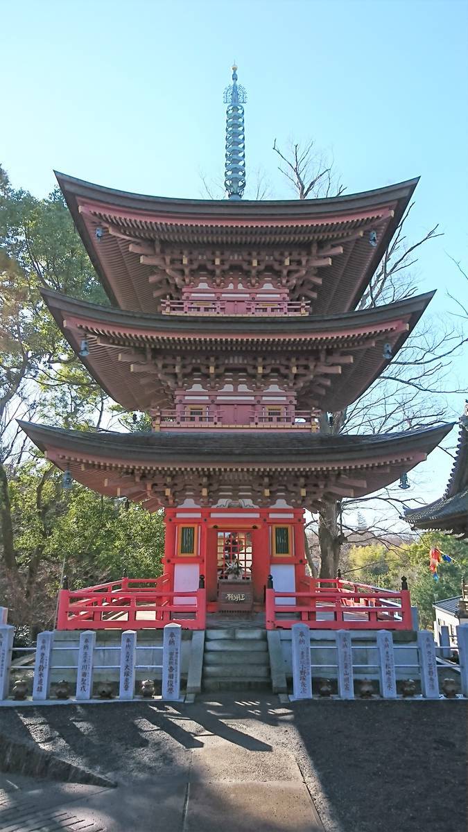 f:id:kojikint70:20200106064916j:plain