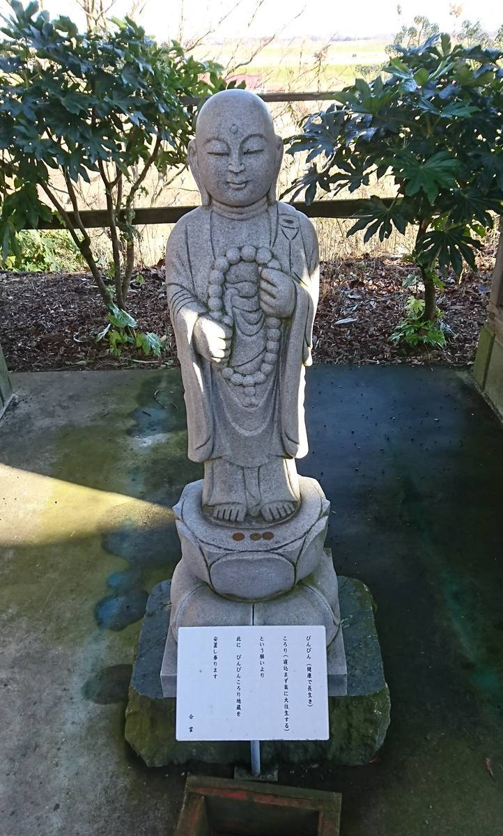 f:id:kojikint70:20200106091719j:plain